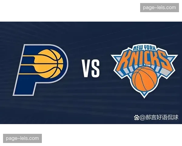 季后赛席位竞争白热化 中游球队胜场差仅一至两场