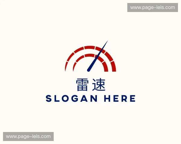 关于雷速官方网站